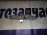 Моторчик привода дворниками Mazda Premacy CP8W R