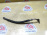 Шланг гидроусилителя Toyota SV40/SV41/SV42/SV43 Camry/Vista 44411-32190