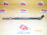 Тяга продольная Toyota CR40/CR41/CR42/KR41/KR42/SR40 Lite Ace Noah/Town Ace Noah перед, лев н реактивная