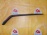Держатель дворника Honda Stepwgn RF3 R