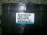 Компьютер Mitsubishi Outlander 31036 1XG7B CW5W блок управления акпп