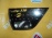 Вставка между стопов Mitsubishi Outlander CW5W 1146-356 L