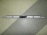 Накладка 5-й двери Toyota Estima ACR50 76802-28010 (Серебро)