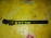 Карданчик рулевой SsangYong Actyon CJ/C100/DJ/D100 Kyron нижняя часть н 4631009000