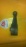 Подушка двигателя Daewoo Nubira перед F 96299104