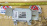 Компьютер Nissan Presage GE222534-A, 31036-AE000 / ETC-A115 E4 QR25 U30