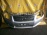 Ноускат Toyota Corolla Axio/Corolla Fielder NZE140 a/t без фар (Серебро)