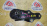 Подушка двигателя Nissan CG10/CG13 March K11 m/t перед, лев 11211-41B05