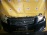 Ноускат Toyota Corolla Axio/Corolla Fielder NZE141-9046036 ф. 12- 526 (Черный    )