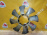 Крыльчатка Hyundai D4CB H1/Grand Starex TQ/BL/FY/JC/PU '2002-'2012 2526142920