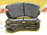Колодки тормозные Subaru Legacy BD5/BD9/BG5/BG9/BGC/GC8/GF8 EJ20G ОСТАТОК 50% F 26269AA181/PF-7247