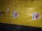 Щуп Toyota Allex/Corolla Fielder/Premio/Wish ZZE120/ZZT240/ZNE10 1ZZ