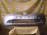 Бампер HONDA Fit GE6 '2007-2010 перед Брак 71101-TF0-ZZ00 (Серебро)