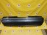 Бампер TOYOTA Crown GS150 '1995-1999 зад Hardtop под сонары 52159-30240 (Серый)