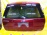 Дверь задняя Ford Mondeo 3 GE/BWY '2000-2007 Wagon (Бордовый)