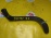 Патрубок  радиатора Toyota 16572-74260 Camry/Vista SV40 3S/4S R н F