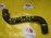 Патрубок  радиатора Subaru 45161AJ000 Legacy BR9 EJ253 R в F