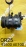 Компрессор кондиционера NISSAN QR20/QR25 U30/C24 92600-AE100