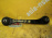 Рычаг Volkswagen Passat B6/3C2/5N1 зад, лев н спереди тяга поперечная 1K0501529F