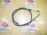 Тросик Ручника TOYOTA SV41/SV42/CV40 Camry 3SFE/3CT зад, лев 2WD Диск 46430-32220/46430-32221