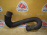 Патрубок радиатора Opel 24413977 Astra G T98/F69 2H9/Z18XE '2002 R в F верх.
