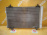 Радиатор кондиционера Peugeot T7/4C/T8/0U 308 EP6DT/5FX 9682531580 6455GH