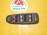 Пульт стеклоподъемника Citroen C4 Grand Picasso UA/UD '2006-2014 96639383ZD