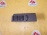 Пульт стеклоподъемника Ford Focus 2 CAP '2007-2011 USA 8L8T-14540-AOW