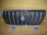 Решетка радиатора TOYOTA Crown Majesta JZS170 53111-30788 (Хром)