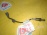 Датчик кислородный Toyota 1MZ Harrier MCU25/MCU35 перед, лев 4 к. номер 1 89465-48150