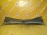 Решетка под лобовое стекло Chevrolet Lacetti J200/19/35/48 Левый руль, комплект L+R 96544354 96544353