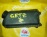 Корпус воздушного фильтра Hyundai Getz/Clic TB/BJ G4EA 1.3L 28110-1C000 281121C000 '2002-2005