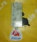 Иммобилайзер BMW 3-Series E87/E90/E91 CAS 2 61356981416
