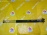 Амортизатор задней двери Hyundai H1/Starex '2002-2006 пара 81790-4A140 81780-4A140