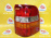 Стоп Ford Explorer 3 U152/UN152 '2001-2005 R Euro (дефект, скол на стекле) 2L24-13B504-B