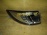 Стоп Mazda 220-41095 L Atenza GH