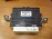Блок управления АКПП Mitsubishi MR528637 Pajero V75W