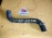 Патрубок  радиатора Toyota 16572-74330 Vista Ardeo SV50 3S-FSE R н F