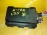 Блок предохранителей Opel Astra H A04/L35/L48 2H9/Z18XE Под капотом большой FG 13191130 93182941 '2005