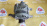 Генератор Mitsubishi 4B10/4B11/4B12/4J11/4J12 4 конт. ( F/L/S/G ) 1800A121 / A2TX0881