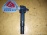 Катушка зажигания Suzuki J24B/M16A Escudo/Aerio/SX4 TDA4W/RW416 YA21S DL3 1209 (8612)