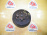 Ступица TOYOTA NCP20/NCP21/NCP22/NCP30/NCP31/NCP34/NCP60/NCP61/NCP70/NCZ20/NNP10/NNP11 Funcargo/Ist/Raum зад, прав 2WD ABS.Барабанные тормоза.Барабан-201мм.