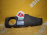 Накладка декоративная на двс Volkswagen AZZ/BMV Touareg 7LA '2002-2007 3.2 V6 спереди 022103925K