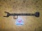 Тяга поперечная Toyota ACU25/MCU25/MCU35/GSU35 Kluger V/Harrier/Highlander '08.2003- регулируемая под датчик