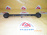 Тяга продольная TOYOTA/Lexus UZJ100, FZJ100, HDJ100, HDJ101 Land Cruiser#LX470 зад, лев в под датчик новые сайлентблоки
