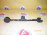 Тяга продольная Honda UA4/UA5/TA1/TA3 Inspire/Saber/Avancier зад, лев н