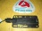 Антенна BMW X1 E84 Passive Access для бампера 61356922212