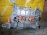 Инвертор Nissan EM61 Leaf ZE0 292C0-3NA0B