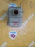 Бачок расширительный Chevrolet Lacetti J200 L88/U20SED дефект соска 96553255 '2003-2013