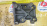 Крепление компрессора кондиционера Suzuki J20A Escudo/Grand Vitara TD52W ЧУГУННЫЙ